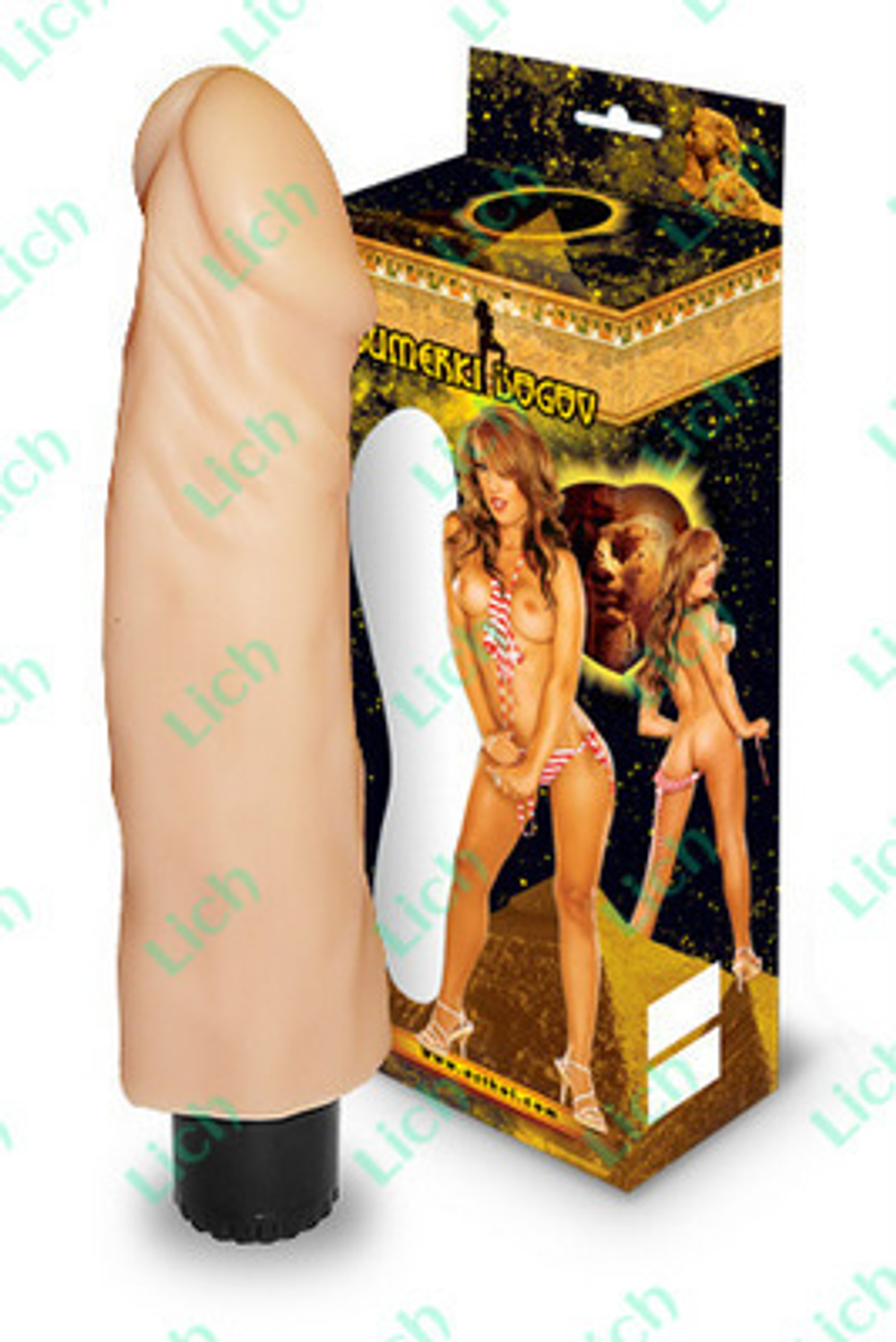 Вибратор -реалистик №27