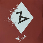 Алиса ‎– Ъ 2LP (Россия 2013г.)