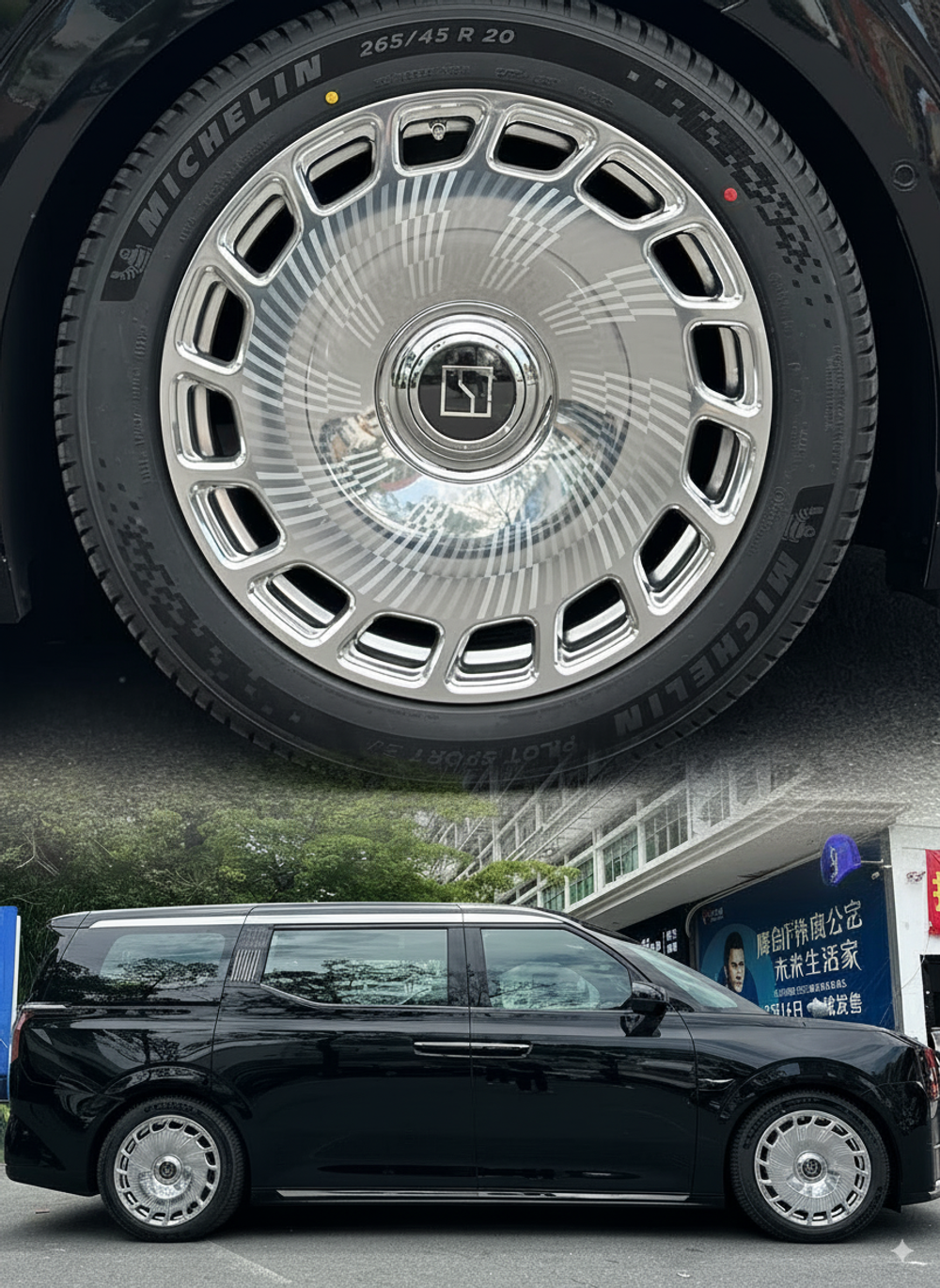 КОВАНЫЕ ДИСКИ ДЛЯ ZEEKR 009 2025 ЗИКР