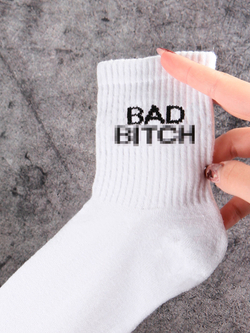 Носки в подарок подруге с надписью