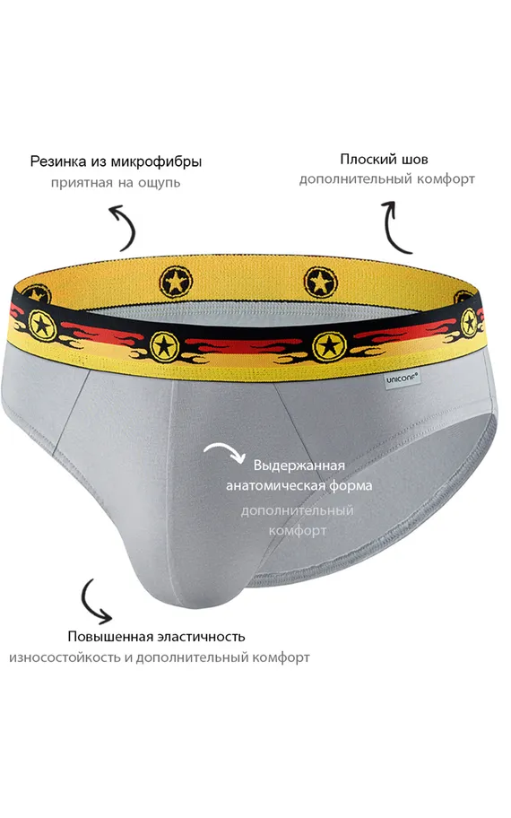 Мужские трусы PB53 Серый