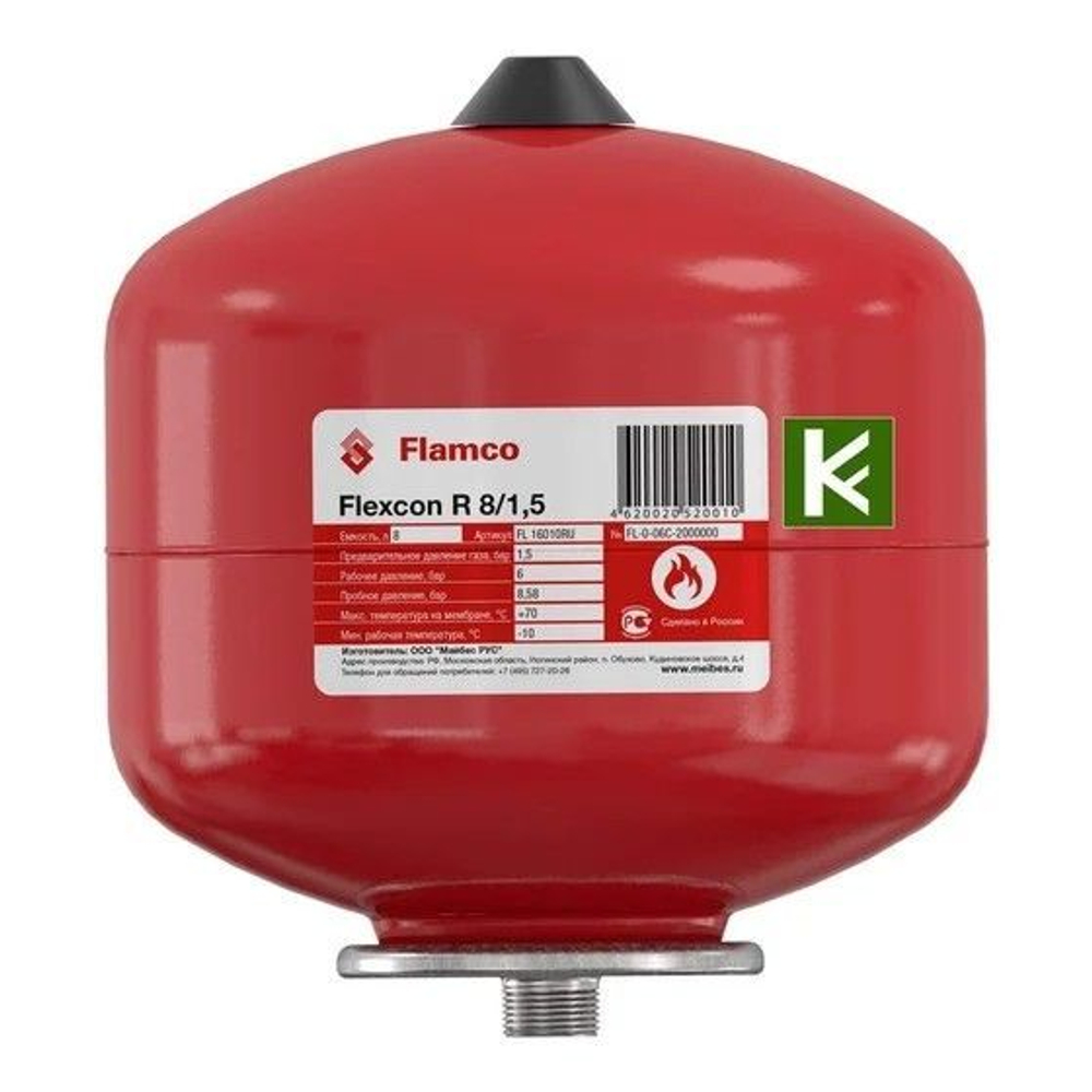 Расширительный бак для системы отопления 25 л Flamco Flexcon 3/4