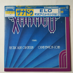 Винтажная виниловая пластинка LP Electric Light Orchestra, Olivia Newton-John Xanadu (Japan 1980) (Obi) Magic