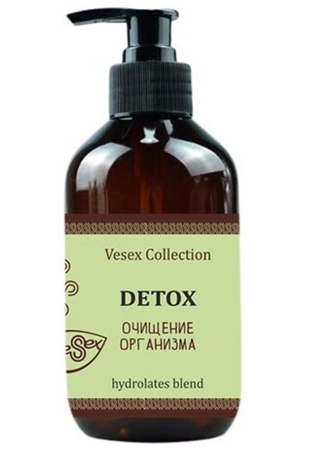 Детокс - напиток для очищения организма (купаж гидролатов для детоксикации) / Detox