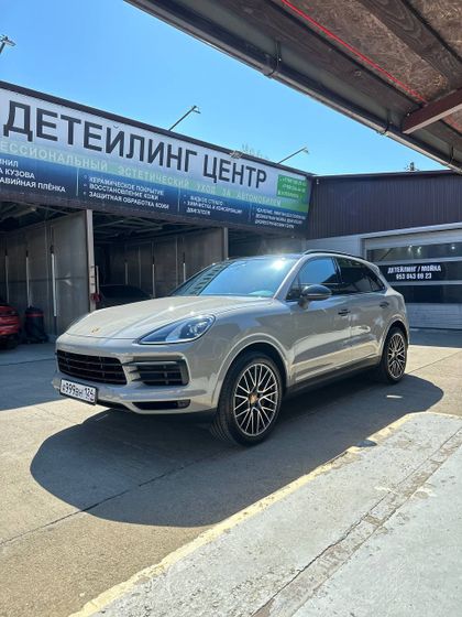 Carbins Color PPF Porsche Chalk CR 01B серая цветная полиуретановая защитная антигравийная пленка