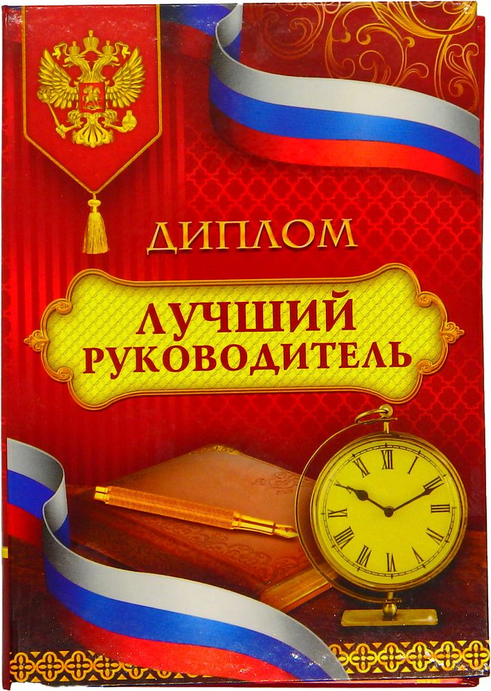 Кипятильник 0,5кВт /ЭПТ/
