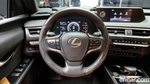 Lexus UX250h 2.0 2WD (05.2021)