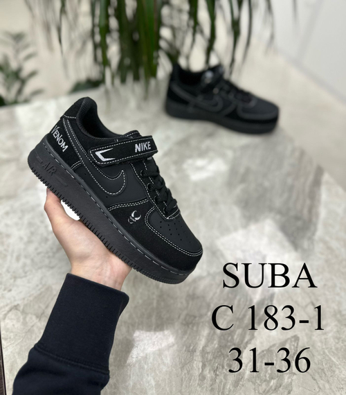 Кроссовки по 8 пар (31-36)р.