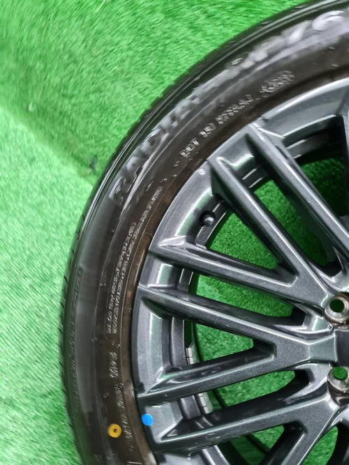 Диск Комплект дисков R17 Chery Arrizo 8 (22-нв)