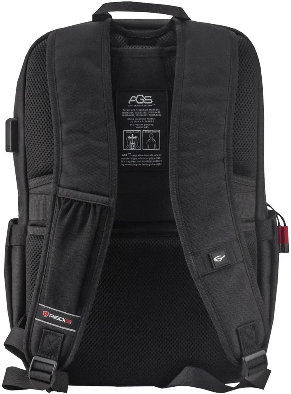 Рюкзак для ноутбука Sumdex IBP-016BK