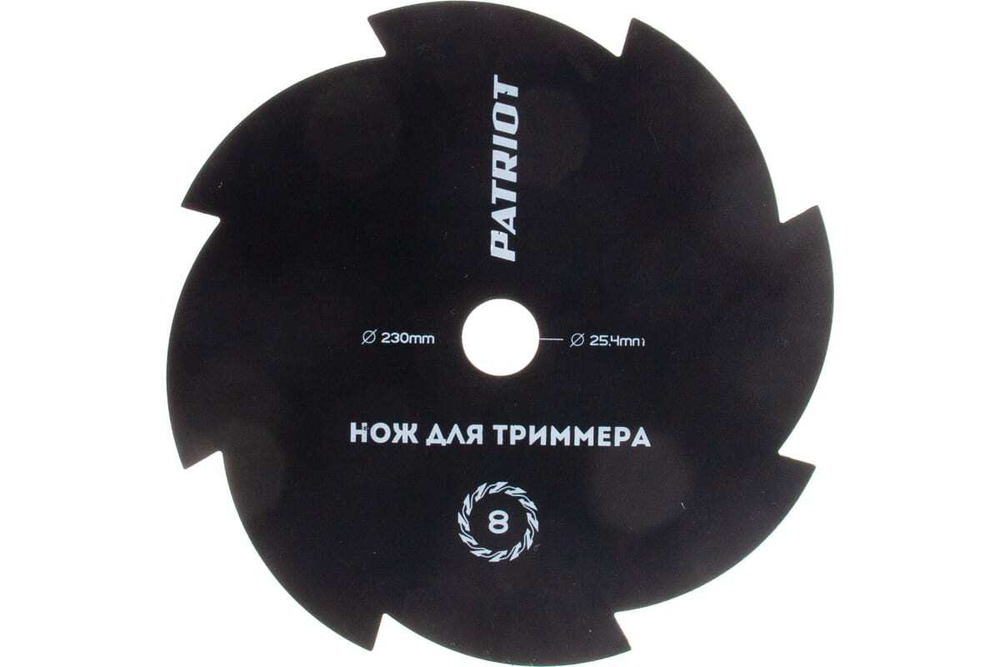 Нож TBS-8 для триммеров PATRIOT 809115210