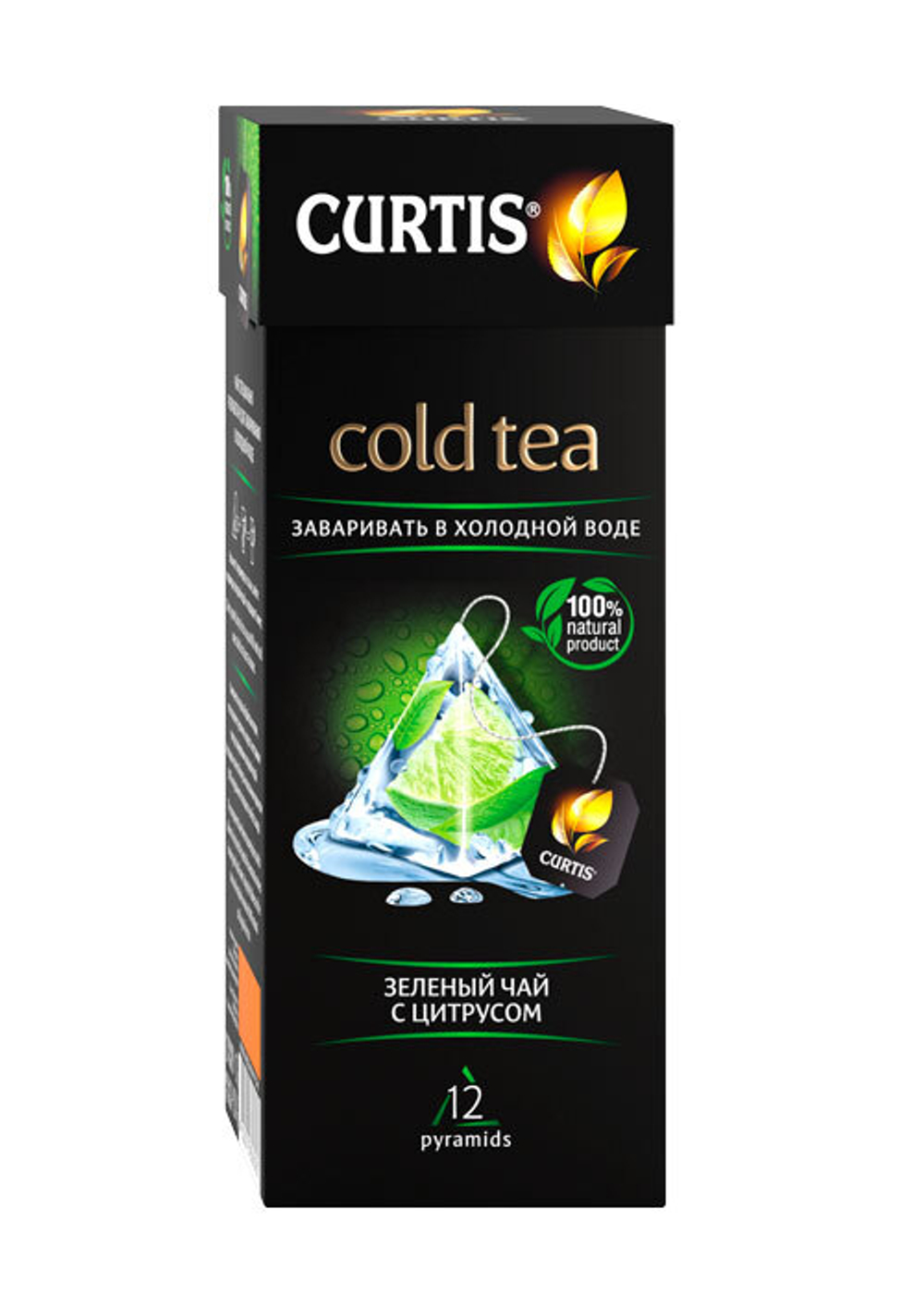 Чай зеленый Curtis Сold tea  вкус цитрус пирамидки 12 штук.