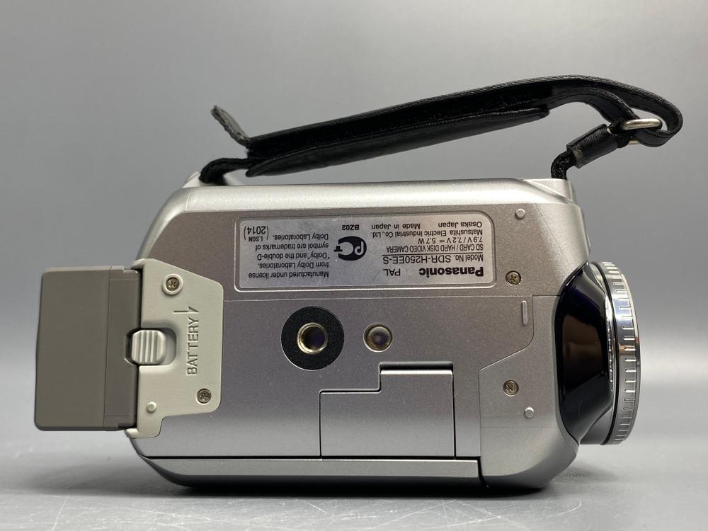 Panasonic SDR-H250