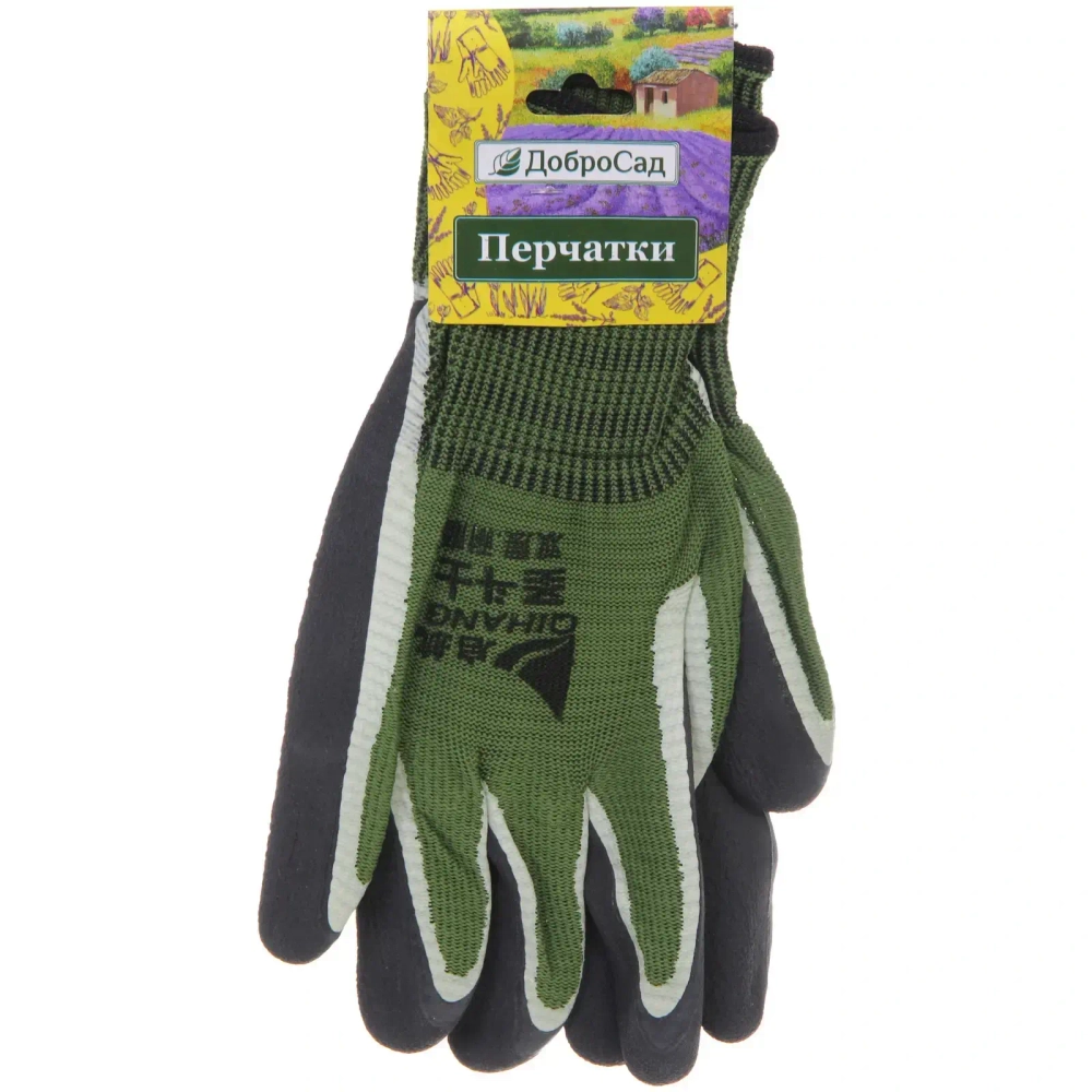 Перчатки нейлоновые с 2-х слойным вспененым резиновым обливом, зеленые 8 р-р ДоброСад