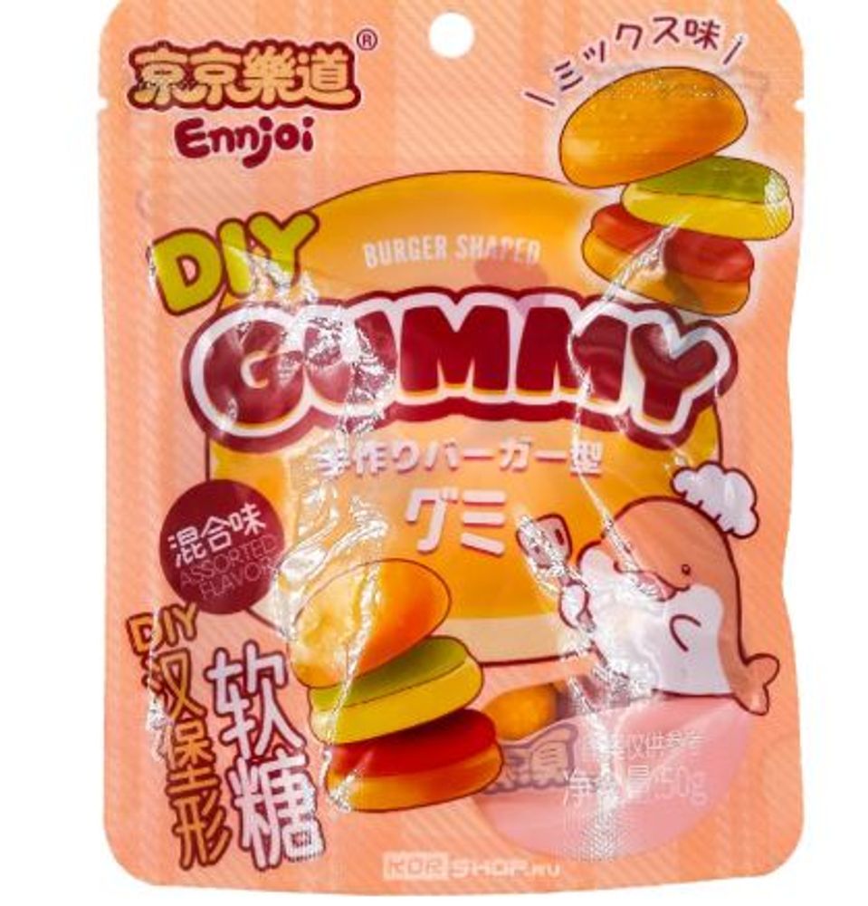 Конфеты в форме бургера DIY Burger Shaped Gummy  50 г