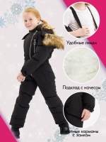 Комбинезон детский зимний для девочки