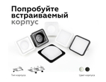 C7901 SWH белый песок 90*90*H32mm MR16 GU5.3