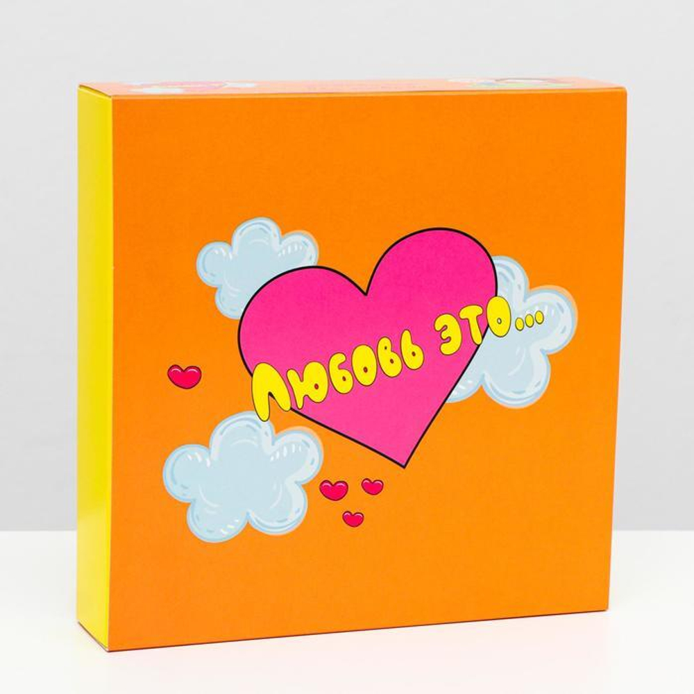 Упаковка для 8 конфет и шоколадной плитки с окном "Любовь-это.." 17,7*17,85*3,85 см (Оранжевая)