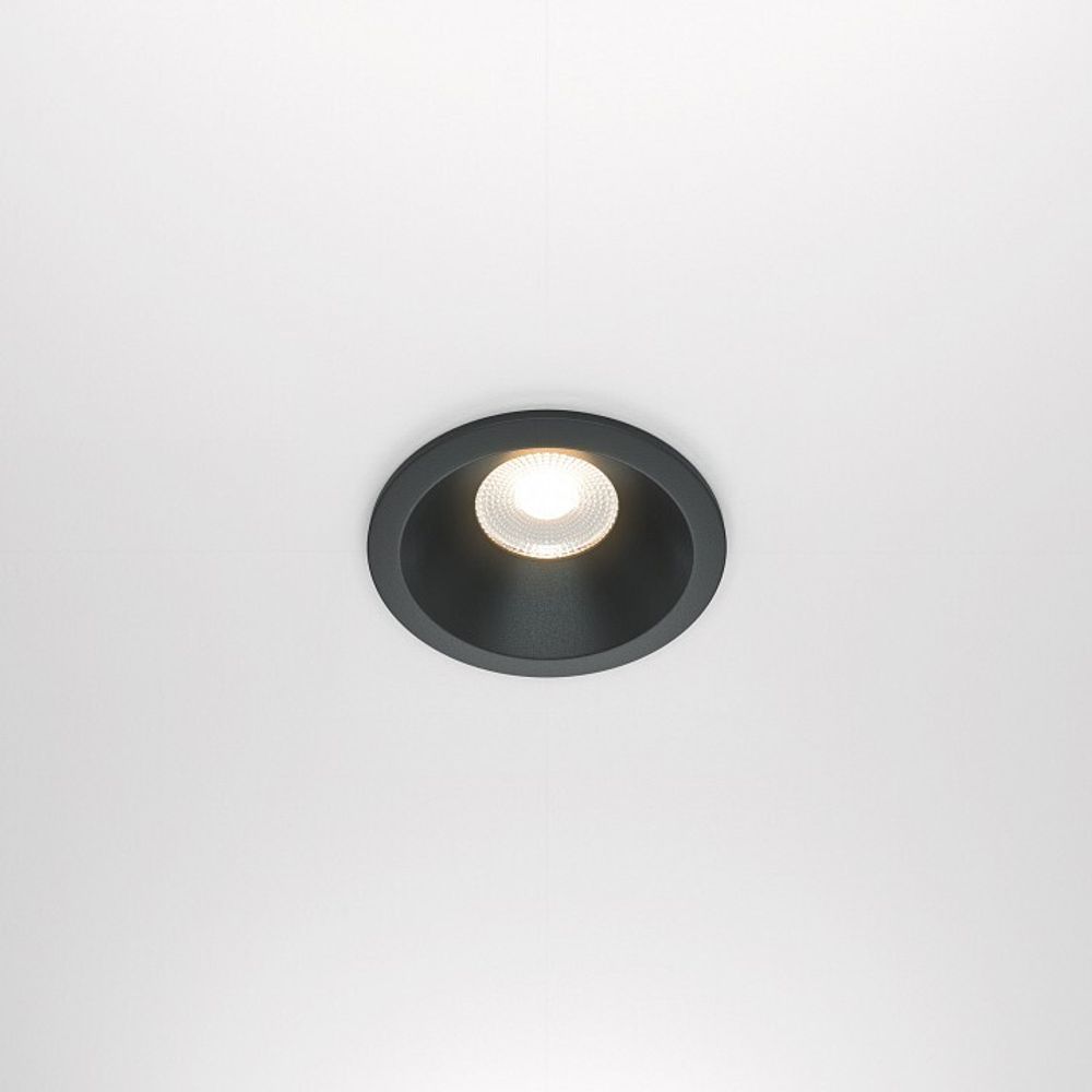 Встраиваемый светильник Maytoni Zoom DL034-2-L12B