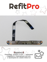 Плата подключения привода DVD для ноутбука Lenovo G70-70/G70-80/Z70-80/B70-80 (5C50G89485), оригинал