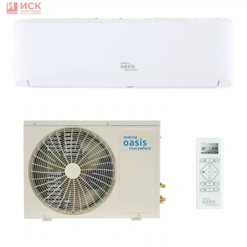 Сплит-система кондиционер Oasis серии ON/OFF Standard O-9 PRO на 26 м²
