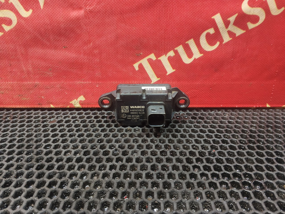 Блок управления VSC 2019г