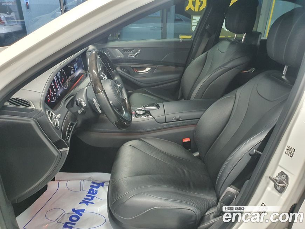 Mercedes-Benz S-Class W222 S450L 4MATIC (08.2020)