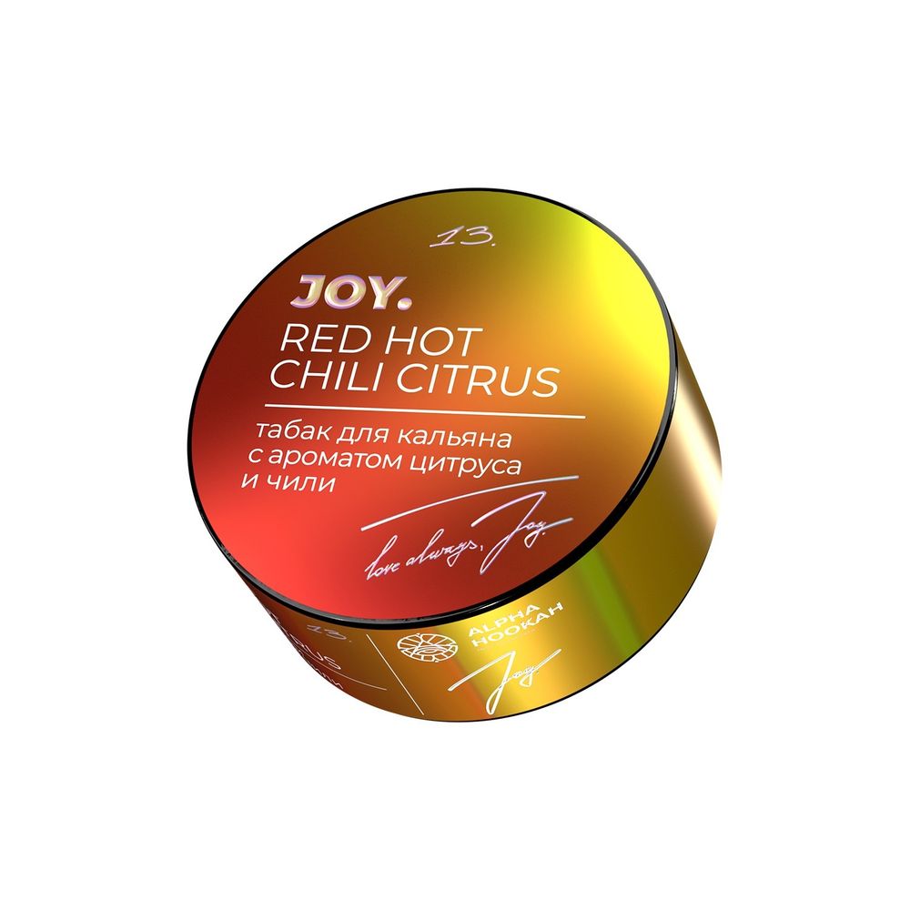 Joy - Red Hot Chili Citrus (Цитрусы и Чили), 25 гр