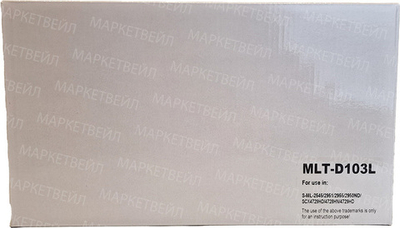 Картридж для Samsung MLT-D103L ML-2950ND/2951D/2955/2956/WSCX-4728HN 2.5K (Совместимый) WBox