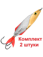 Блесна летняя колебалка ФИНТ 24,0g 03 , 1 шт