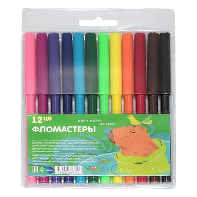 Фломастеры 12цв. "Капибара" на водной основе, вентилир.колпачок, морозостойкие (Центрум)