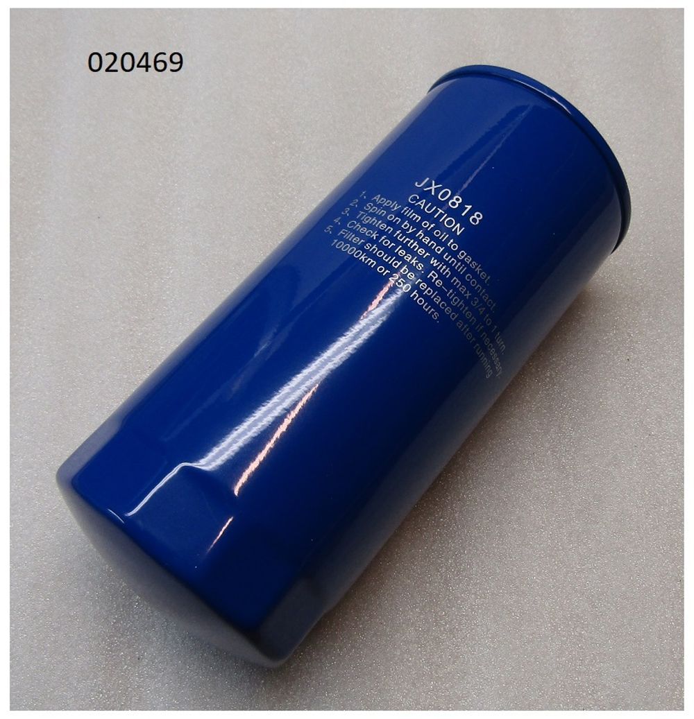 Фильтр масляный Ricardo R6110ZLDS; TDK 84-170 6LT/Oil filter JX0818А