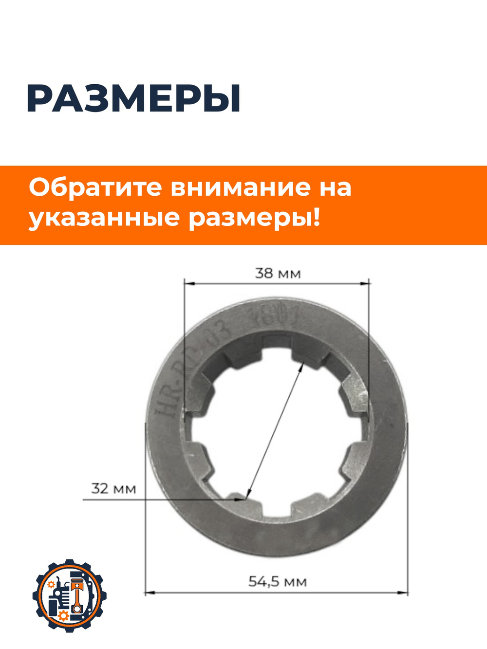 VM112-mototraktor (1)