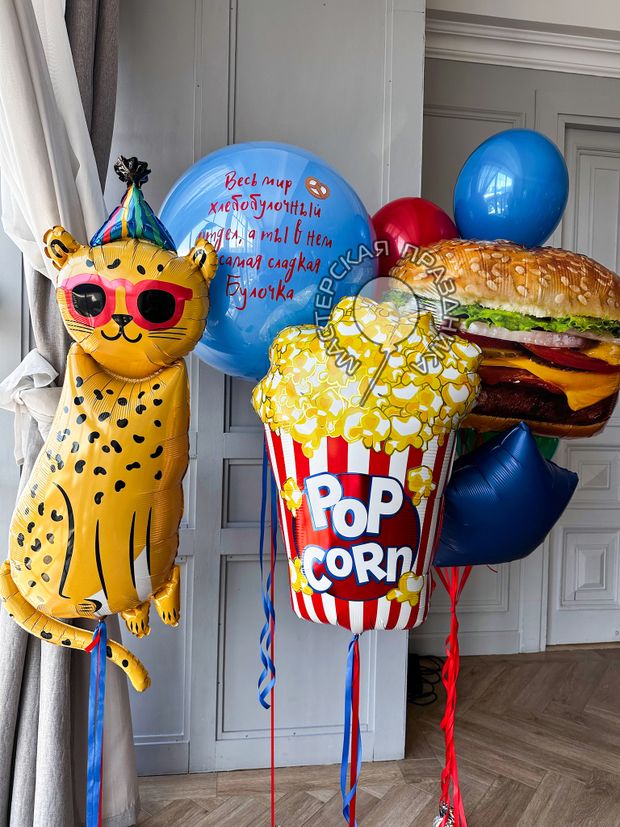 Воздушные шары №8246