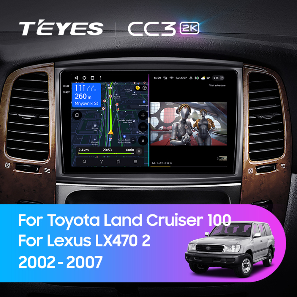 Teyes CC3 2K 10,2"для Toyota Land Cruiser 100, Lexus LX 2002-2007