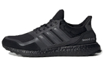 Кроссовки Adidas Ultraboost Sl