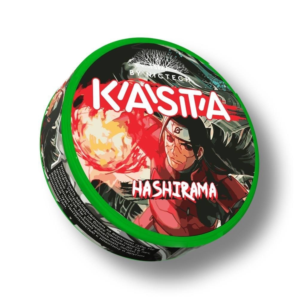 KASTA ANIME HASHIRAMA (125 МГ) - ЧЕРНОПЛОДНАЯ РЯБИНА
