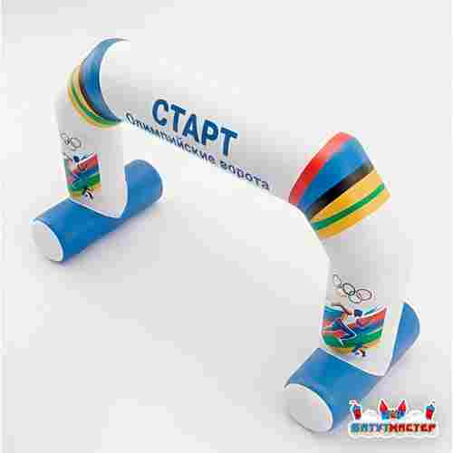 Надувная арка для марафона «Олимпийские ворота», 12×6×6 м