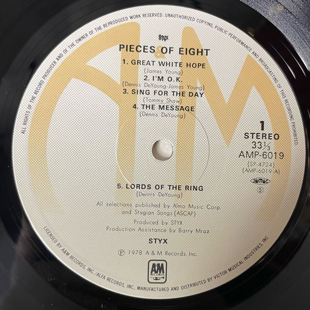 Винтажная виниловая пластинка LP Styx Pieces Of Eight (Japan 1978) (Obi) Sing For The Day