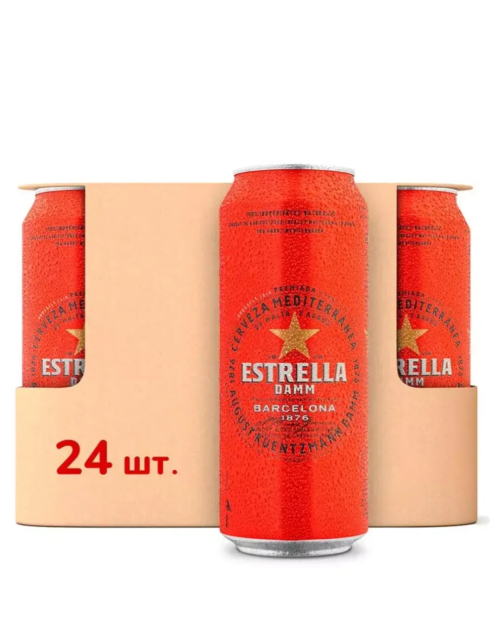 Estrella Damm баночное 0,5 л. -24 шт. (Коробка)