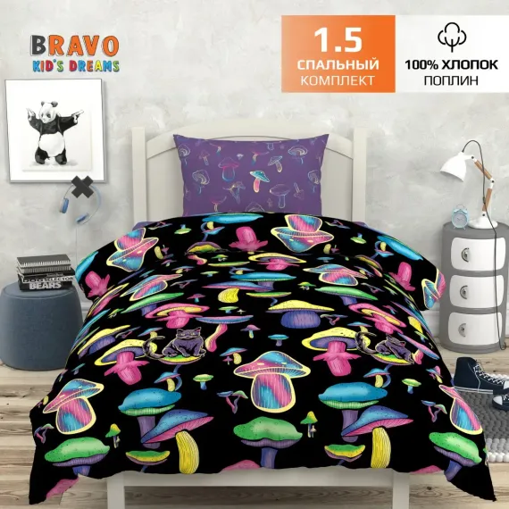 Комплект постельного белья BRAVO kids dreams Грибы 1.5-спальный наволочка 70х70 рис.6105-1+6105а-1