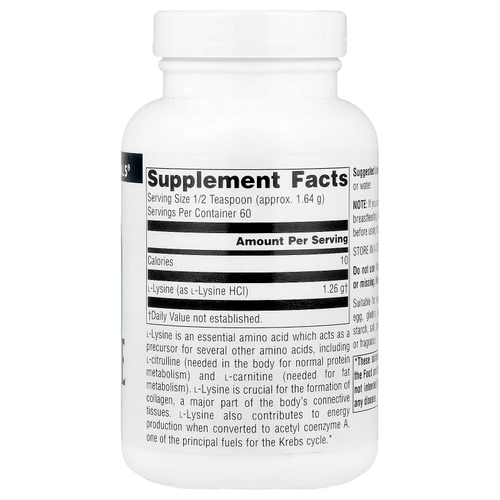 Source Naturals, L-лизин в порошке, 100 г (3,53 унции)