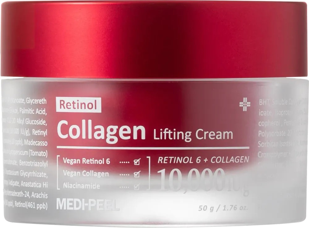 Двойной Лифтинг-Крем MEDI-PEEL Retinol Collagen Lifting — 50 мл