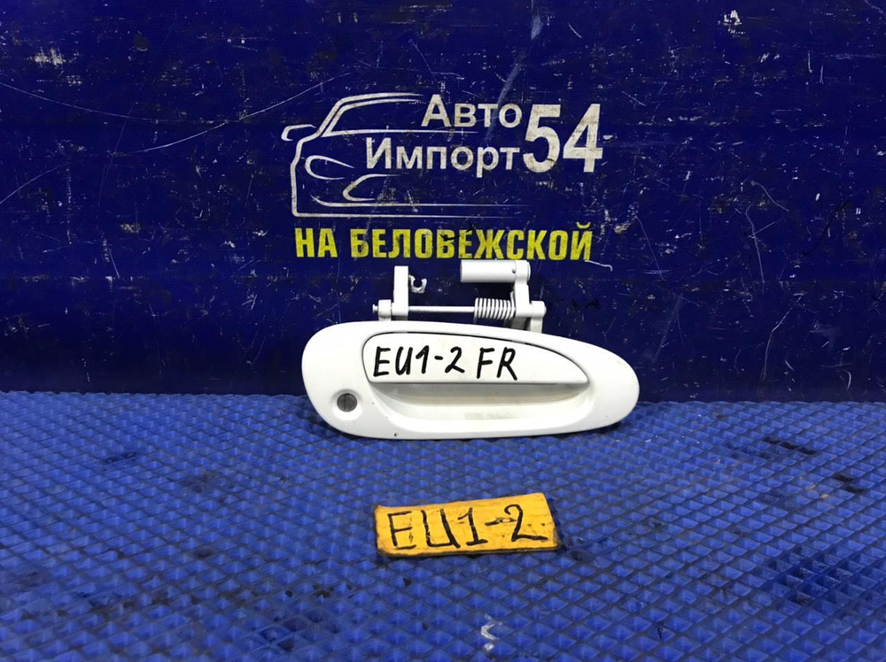 Ручка двери передней правой внешняя Honda CIVIC 2001