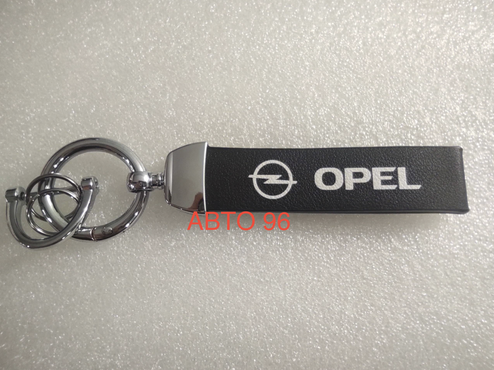 Opel / брелок автомобильный для ключей, карабин, петля (Титан) (1 шт.) Оптом