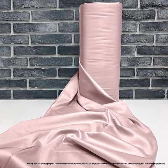 Сатин глад. SB-3013