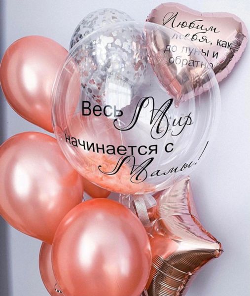 Готовое решение 