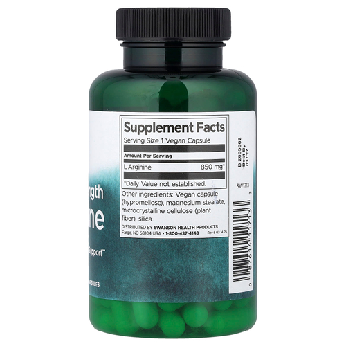 Swanson, L-аргинин, максимальная сила действия, 850 мг, 90 веганских капсул