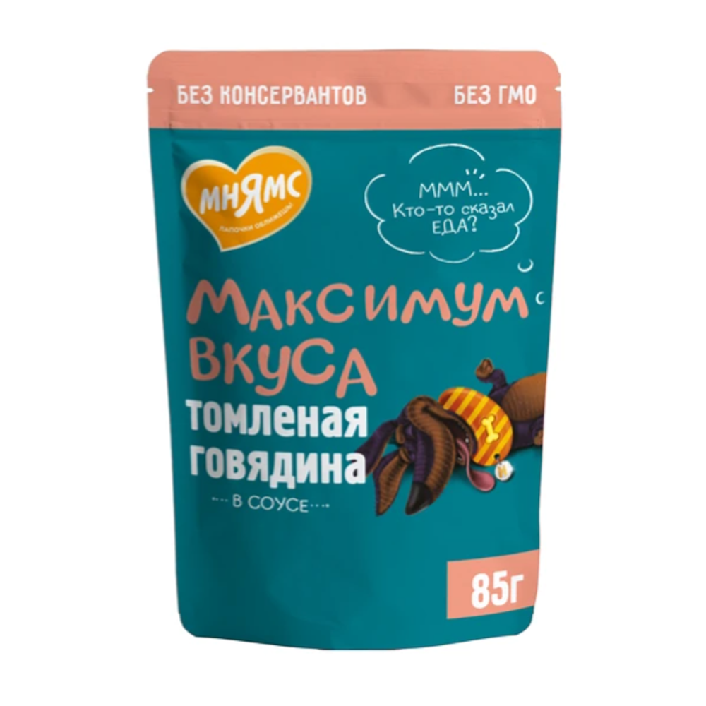 Пауч мнямс томленая говядина в соусе для собак "максимум вкуса" 85 г