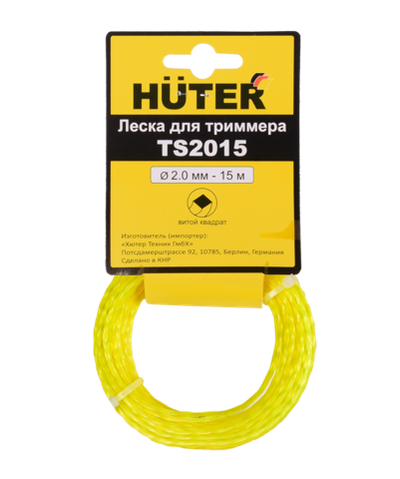 Леска Huter TS2015 для триммера, 2 мм, витой квадрат
